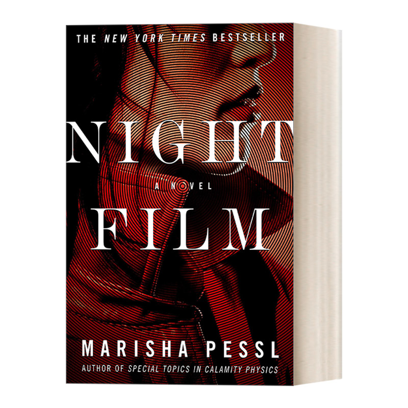 英文原版 Night Film 夜间电影 悬疑惊悚小说 Marisha Pessl 英文版 进口英语原版书籍