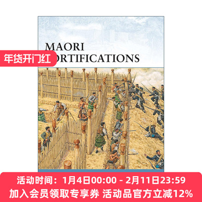 英文原版 Maori Fortifications 毛利族的防御要塞 世界防御要塞系列 英文版 进口英语原版书籍