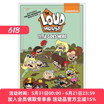 喧闹一家亲 英文原版 The Loud House #17 Sibling Rivalry 喧闹一家亲17 漫画小说 英文版 进口英语原版书籍