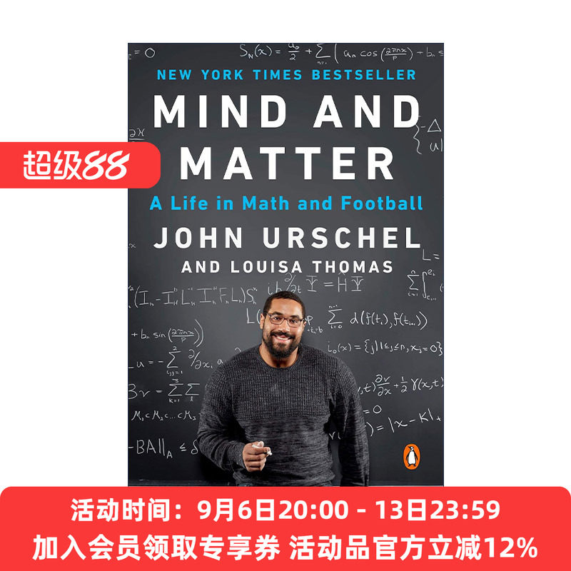 心与物 英文原版 Mind and Matter 数学与足球生活 NFL巴尔的摩乌鸦队防守线锋John Urschel传记 英文版 进口英语原版书籍