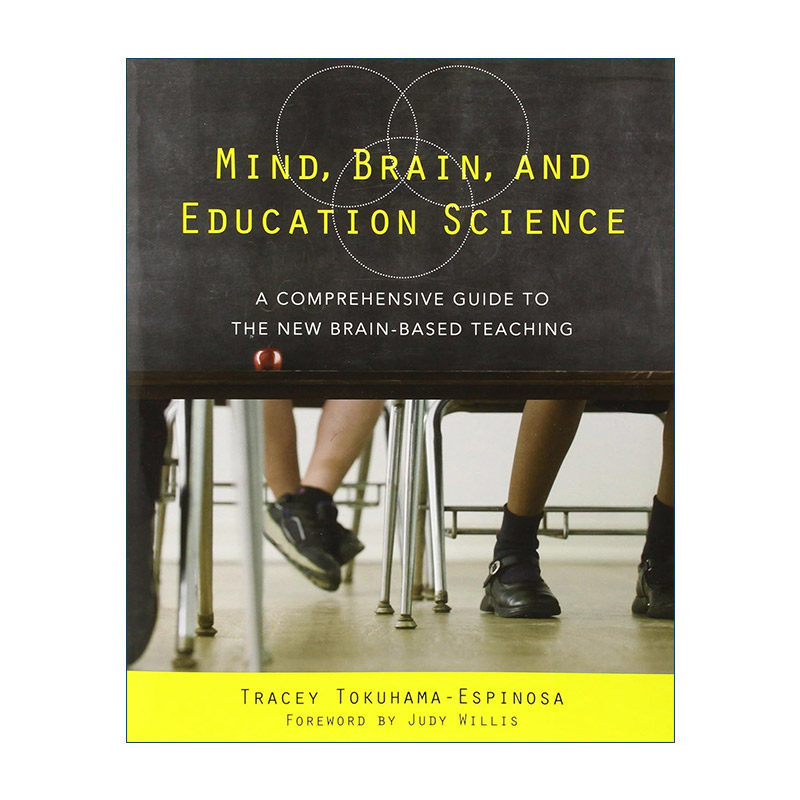 英文原版 Mind Brain and Education Science 心智 大脑和教育科学基于大脑的新教学全面指南 英文版 进口英语原版书籍