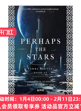 英文原版 Perhaps the Stars 未知之地4 也许是星 艾达·帕默科幻四部曲系列 英文版 进口英语原版书籍