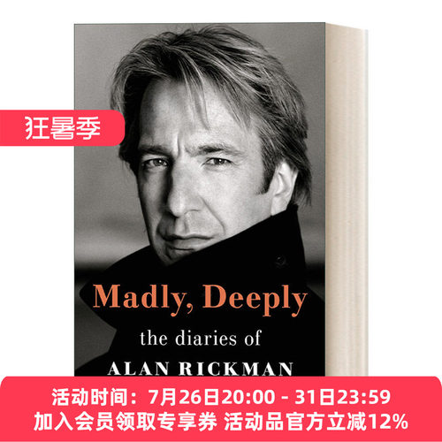 英文原版 Madly Deeply The Diaries of Alan Rickman 艾伦瑞克曼日记 斯内普教授 哈利波特 英文版 进口英语原版书籍