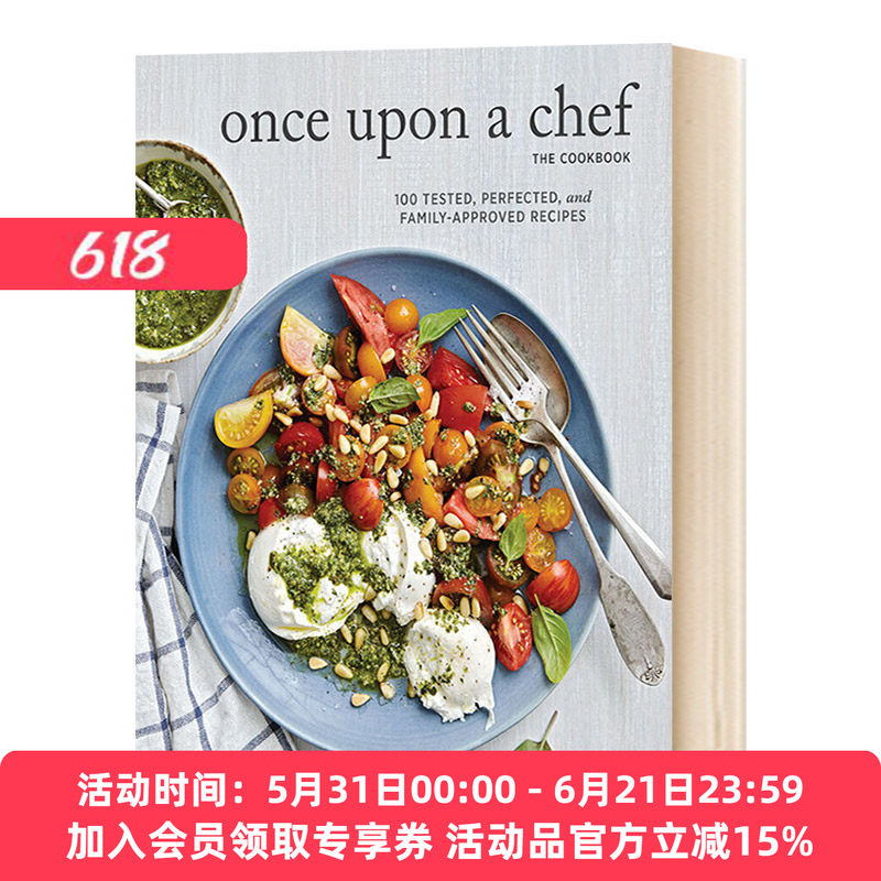 华研原版 曾有一位大厨 英文原版 Once Upon a Chef 厨房饮食做菜教程 Jenn Segal的家庭友好健康食谱菜谱 英文版 进口英语书籍