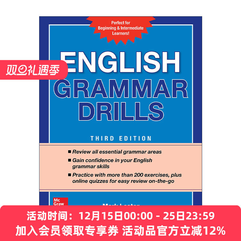 英文原版 English Grammar Drills 英语语法训练 第2版 英文版 进口英语原版书籍