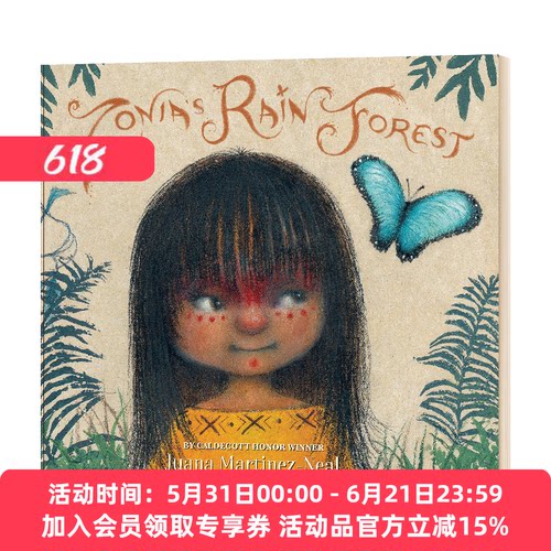 英文原版 Zonia's Rain Forest 佐尼亚的雨林 精装绘本 英文版