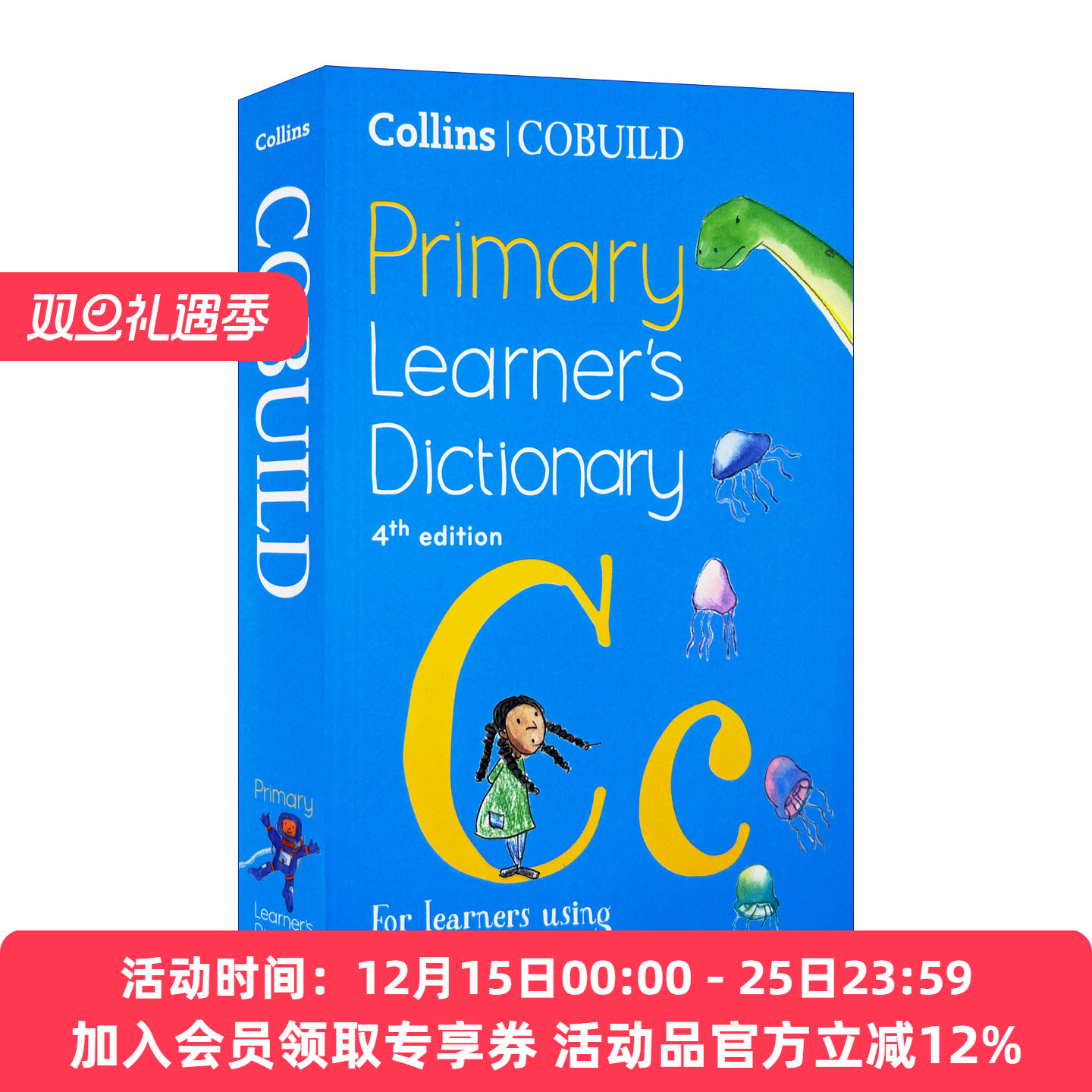 英文原版 NEW Collins COBUILD Primary Learner's Dictionary Age 7+ 柯林斯初级英语学习词典 第四版 英文版 进口英语原版书籍