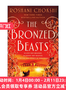 英文原版 The Bronzed Beasts 镀金的狼卷3 青铜兽 青少年奇幻小说 英文版 进口英语原版书籍