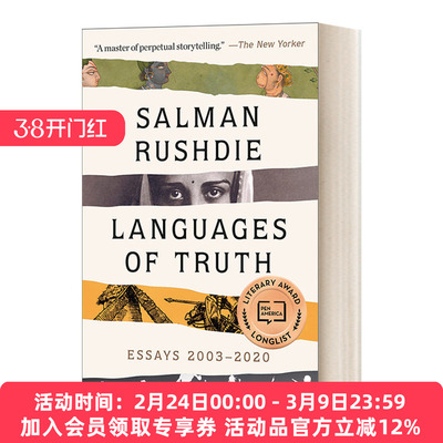英文原版 Languages of Truth Essays 2003-2020 真理的语言 2003-2020年散文集 萨尔曼 鲁西迪爵士Salman Rushdie 英文版进口书