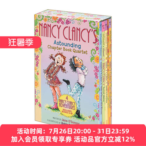 漂亮的南希4册 英文原版 Fancy Nancy Clancy's Astounding Chapter Book Quartet 初级章节桥梁书 英文版 进口英语原版书籍