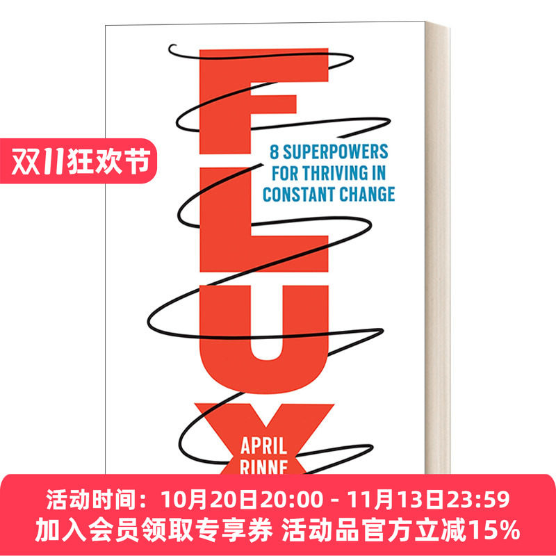 应变力 英文原版 Flux 8种应对万变的超级能力 励志 成功 自我提升 April Rinne 精装 英文版 进口英语原版书籍
