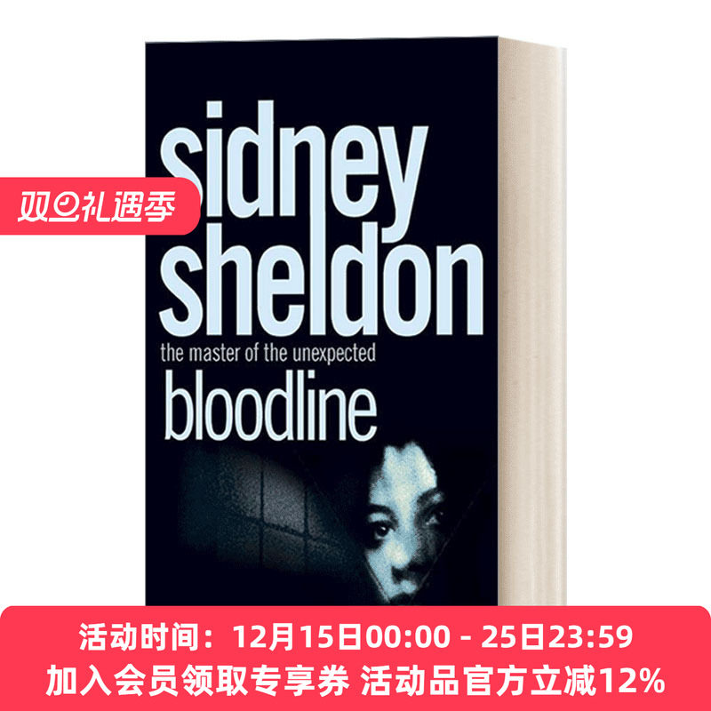 英文原版 Bloodline 朱门血痕 西德尼.谢尔顿 英文版 进口英语原版书籍