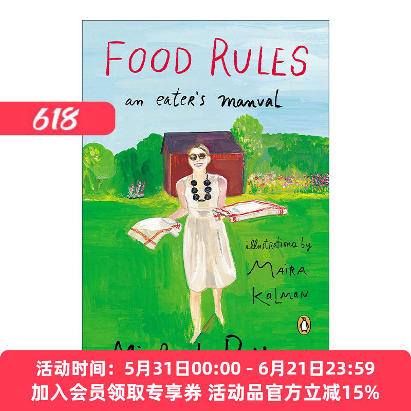 饮食规则 英文原版 Food Rules Illustrated Ed 83条日常实践的简单饮食方针 插图版 Michael Pollan 英文版 进口英语原版书籍