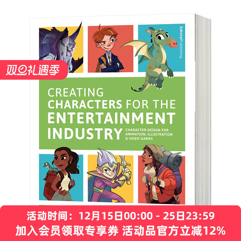 为娱乐业创造角色 英文原版 Creating Characters for the Entertainment Industry 欧美ACG角色设计 英文版进口原版英语书籍
