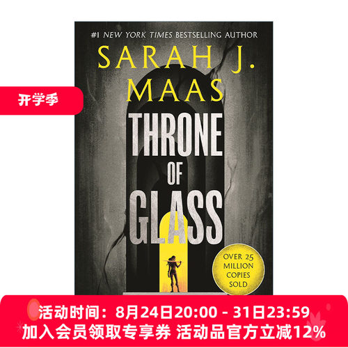 英文原版小说 Throne of Glass 玻璃王座1 莎拉J玛斯畅销奇幻小说 英文版 进口英语原版书籍