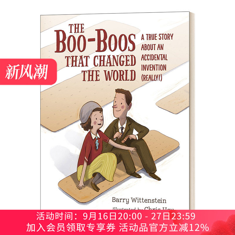 创口贴 英文原版 The Boo-Boos That Changed the World 关于发明的小故事 急救知识绘本 精装 英文版 进口英语原版书籍