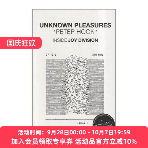 英文原版 Unknown Pleasures 未知的快乐 彼得·胡克传记 英国摇滚乐队Joy Division同名曲目 英文版 进口英语原版书籍