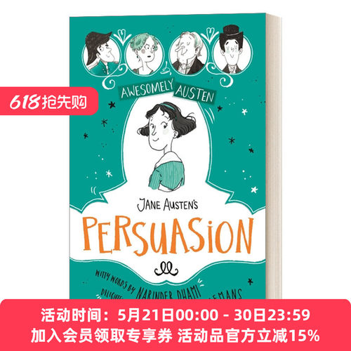 英文原版 Jane Austen's  Persuasion 劝导 简·奥斯汀 儿童插图版 Awesomely Austen 英文版 进口英语原版书籍
