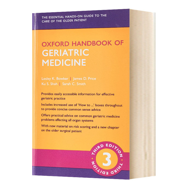 牛津老年医学手册第三版 英文原版 Oxford Handbook of Geriatric Medicine 英文版 进口英语原版书籍
