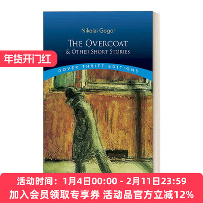 英文原版小说 The Overcoat and Other Short Stories 外套 果戈理短篇小说集 Dover Thrift Editions 英文版 进口英语原版书籍
