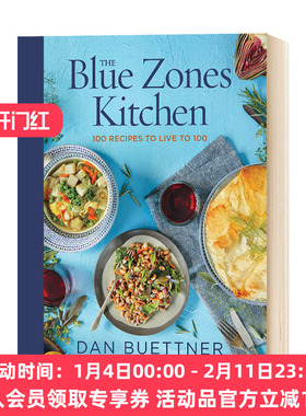 蓝色区域食谱 英文原版 The Blue Zones Kitchen 蓝色地带 活到100岁的100种食谱 英文版进口原版英语书籍 Dan Buettner