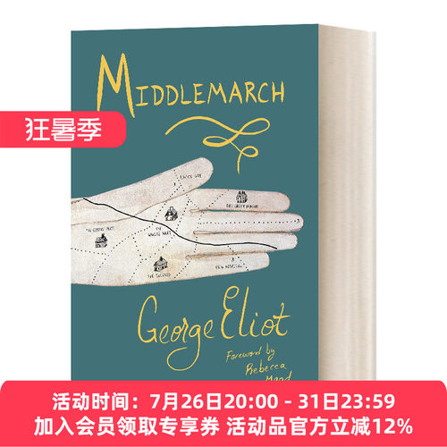 米德尔马契 英文原版 Middlemarch Classics Deluxe 刺绣封面版 乔治 爱略特 英文版 进口英语原版书籍