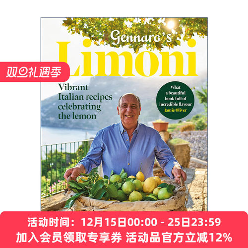 英文原版 Gennaro's Limoni 柠檬活力精装食谱 大厨Gennaro Contaldo的意大利柠檬风味菜 英文版 进口英语原版书籍