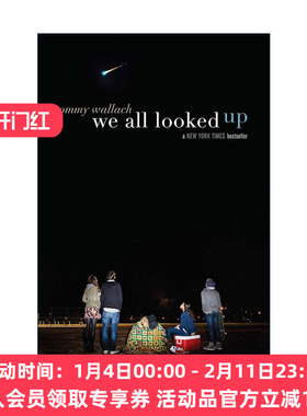 英文原版 We All Looked Up 仰望天空 影视原著 美国银行街年度童书 英文版 进口英语原版书籍