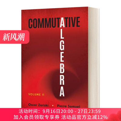 交换代数卷二 英文原版 Commutative Algebra Volume II 英文版 进口英语原版书籍