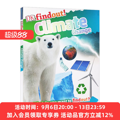 DK小发现 气候变化 英文原版 DK findout Climate Change 儿童英语课外阅读 英文版科普百科读物 进口原版书籍
