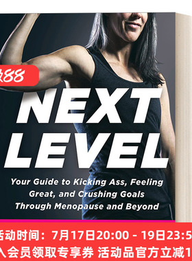 英文原版 Next Level 进阶 更年期女性健身指南 健康 运动 Stacy T. Sims  PhD 英文版 进口英语原版书籍