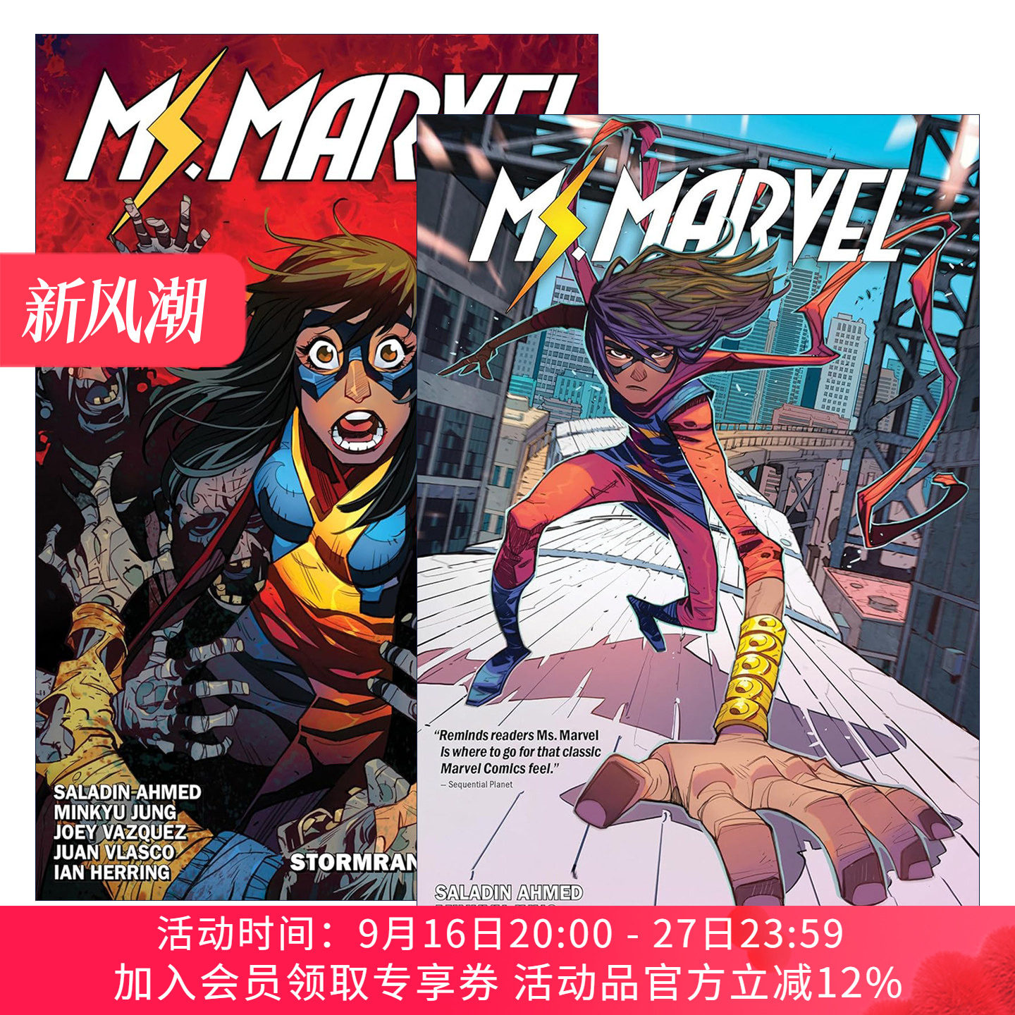 英文原版 Ms. Marvel by Saladin Ahmed 惊奇女士系列2册 漫威漫画 Saladin Ahmed 英文版 进口英语原版书籍