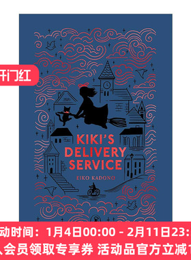 英文原版 Kiki's Delivery Service 魔女宅急便 角野荣子 Puffin Clothbound Classics 精装海雀布纹经典 英文版 进口英语原版书籍