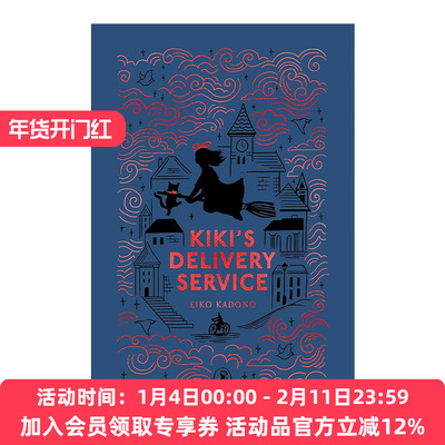 英文原版 Kiki's Delivery Service 魔女宅急便 角野荣子 Puffin Clothbound Classics 精装海雀布纹经典 英文版 进口英语原版书籍