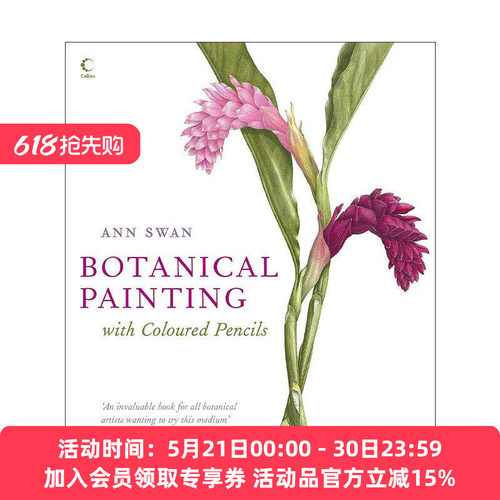 英文原版 Botanical Painting With Coloured Pencils 彩铅植物艺术 助你提升技法的手绘课 精装 英文版 进口英语原版书籍