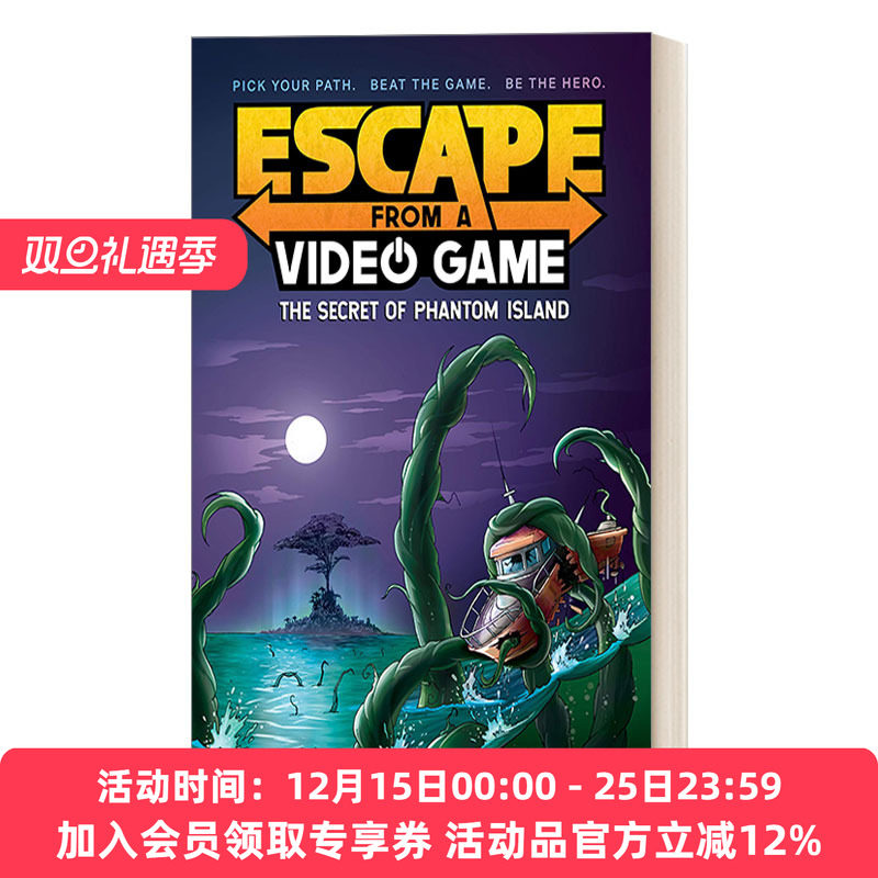英文原版 Escape from a Video Game 1 逃离电子游戏#1 英文版 进口英语原版书籍
