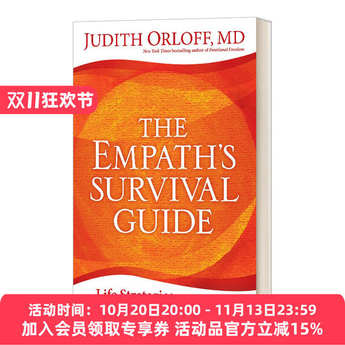 英文原版The Empath's Survival Guide 不为所动 精神科医生写给高敏感人群的处世建议 英文版 进口英语原版书籍