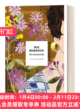 英文原版 The Sandcastle Murdoch Series 沙堡 艾丽丝·默多克 vintage经典系列 英文版 进口英语原版书籍