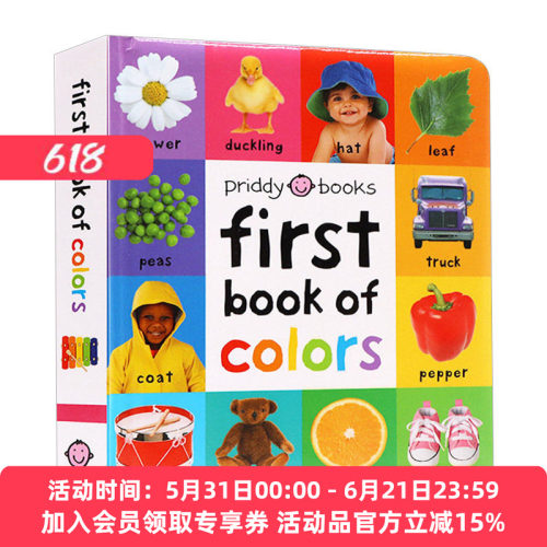 英文原版绘本 First 100 First Book Of Colors Padded 启蒙认知100词系列 幼儿认知图画故事书 英文版 进口英语原版书籍