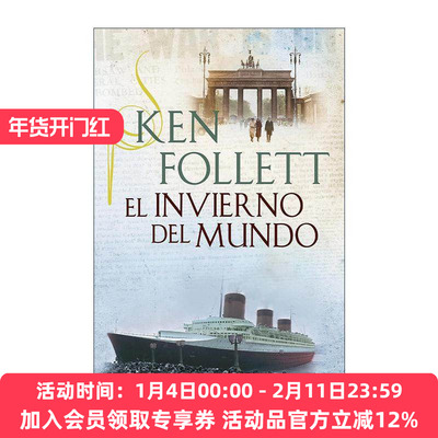 原版 El invierno del mundo Winter of the World 世界的凛冬 世纪三部曲2 西班牙语版 肯·福莱特 进口原版书籍