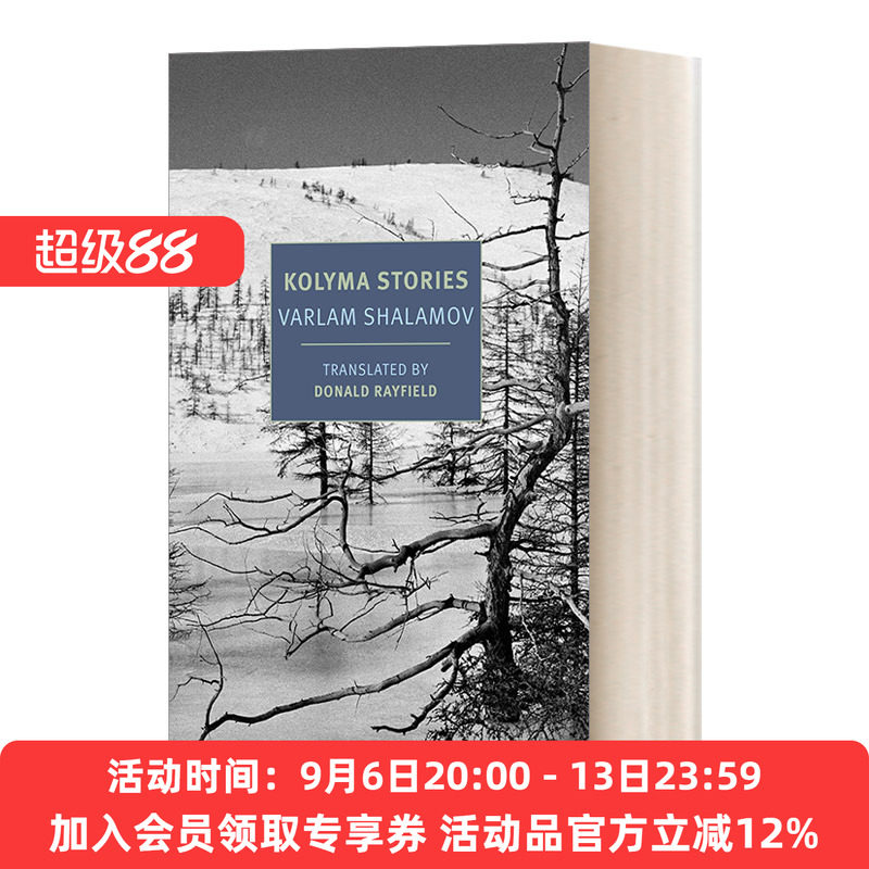 科雷马故事 英文原版小说 Kolyma Stories New York Review Books Classics 沙拉莫夫 Varlam Shalamov 英文版 进口英语书