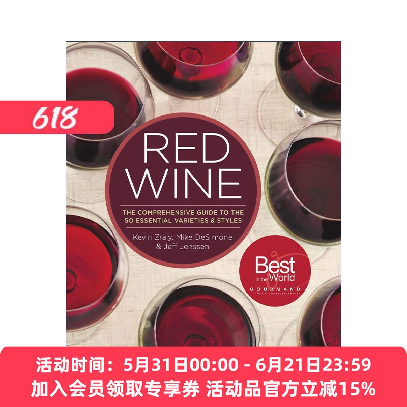 英文原版 Red Wine 红酒指南 50种基本品种和风格 精装 英文版 进口英语原版书籍