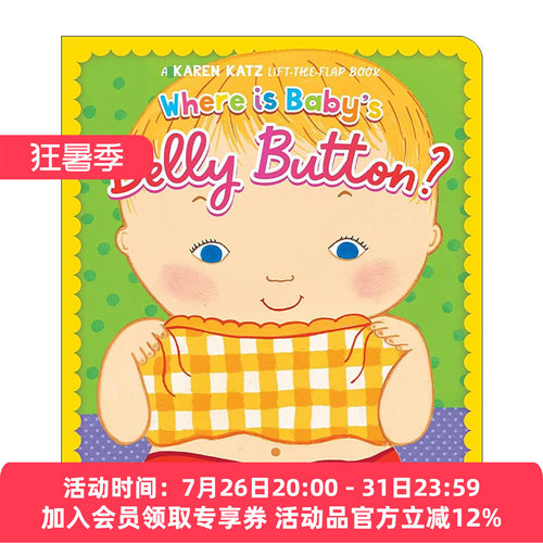 英文原版 Where Is Baby's Belly Button 宝宝的肚脐在哪里 25周年纪念版 卡伦卡茨 英文版 进口英语原版书籍