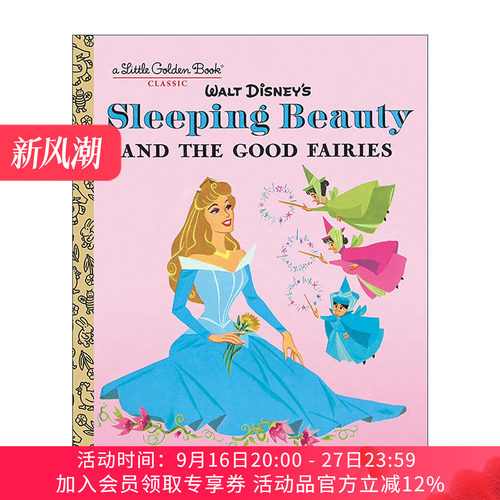 英文原版 Sleeping Beauty and the Good Fairies Disney Classic Little Golden Book 睡美人和善良的仙女们 兰登书屋精装小金书