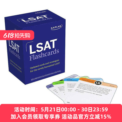 英文原版 LSAT Prep Flashcards 美国法学院入学考试 400张逻辑技能闪卡 英文版 进口英语原版书籍