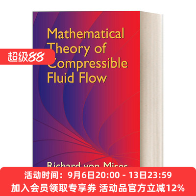 可压缩流体流动的数学理论 英文原版 Mathematical Theory of Compressible Fluid Flow 英文版 进口英语原版书籍