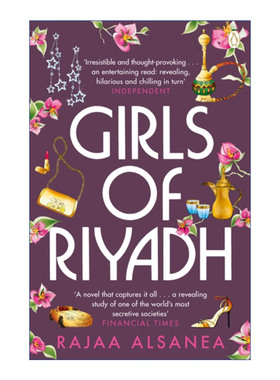 利雅得的女孩  英文原版 Girls of Riyadh 拉贾·阿尔萨尼亚 英文版 进口英语原版书籍