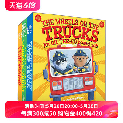 英文原版 The Wheels On The Trucks 消防车垃圾车倾卸车 3册盒装 Fire/Garbage/Dump Truck 儿童英语启蒙绘本 英文版 进口英语书