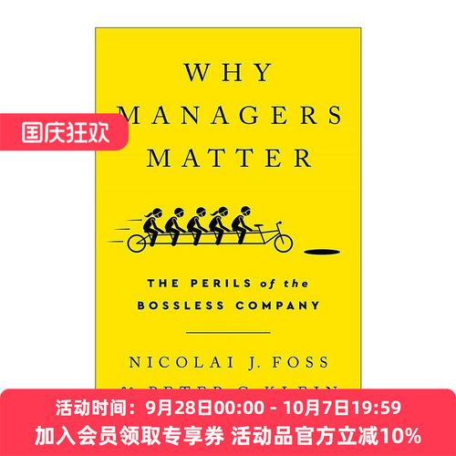 英文原版 Why Managers Matter 为什么经理很重要 丹麦哥本哈根商学院教授Nicolai J Foss 英文版 进口英语原版书籍