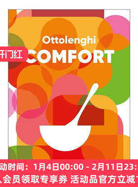 英文原版 Ottolenghi COMFORT 英国名厨Yotam Ottolenghi 一百道美味食谱 精装 英文版 进口英语原版书籍